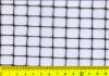 SIATKA OGRODZENIOWA CINTOFLEX E  2 x 200 m